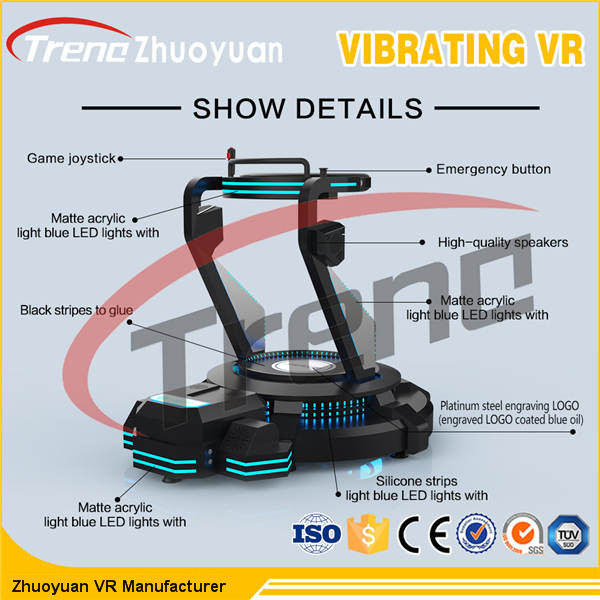 Vibrating Vibrating Interactive VR Simulator Single People Standing Model