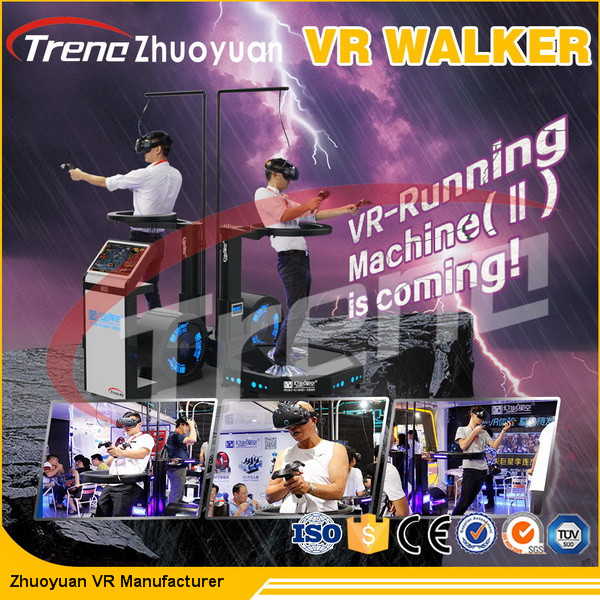 220 وات واقعیت مجازی Walker VR تم پارک 360 درجه غوطه وری 140 کیلوگرم