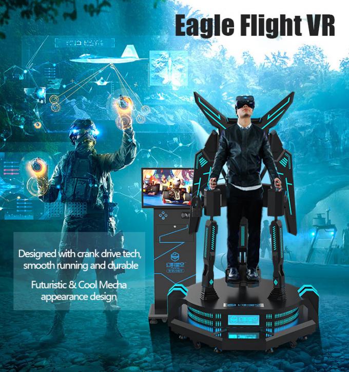پرواز عقاب VR