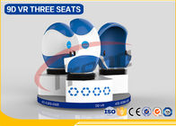 سینما 9D دیجیتال لوکس 3 صندلی، 360 درجه فیلم تئاتر برای مرکز خرید