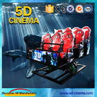 موبایل سرگرمی 5D سینمای 5D با جلوه های ویژه 220 وات