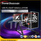 سوپر مارکت مجازی واقعیت پرواز شبیه ساز بازی یک بازیکن 50 اینچ اندازه صفحه نمایش