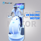 پارک تفریحی چند پلتفرم VR Racing Moto وزن 100 کیلوگرم / صندلی فلزی