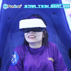 360 شبیه ساز واقعیت مجازی چرخشی دو صندلی VR Egg سینما برای پارک تفریحی