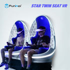 دو بازی 1.2KW 9D مجازی واقعیت سینما / VR صندلی تخم مرغ برای پارک تفریحی