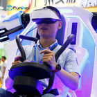 9d VR simulator 360 motion ride vr simulator 9d واقعیت مجازی VR Mecha