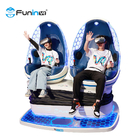 9D Egg VR Chair Virtual Reality Simulation 2 seat Rides 9d Egg VR Cinema Game Game قیمت دستگاه برای فروش