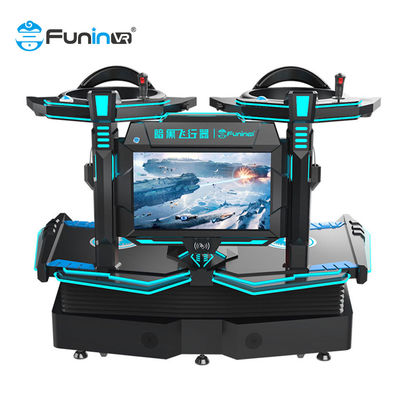 VR fly board 2 player شبیه ساز ماشین واقعیت مجازی با بازی تیراندازی VR برای مرکز خرید