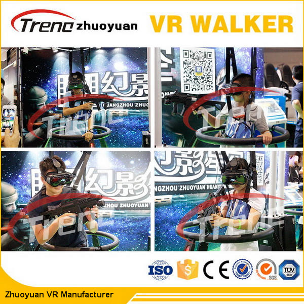 سرگرمی محبوب Virtual Reality Simulator VR Treadmill 360 Degre immersion 140 Kg