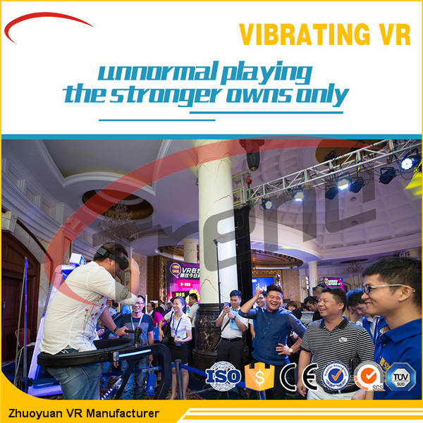 Dc Motor Vibrating VR Theme Park با عینک VR و اثر زلزله