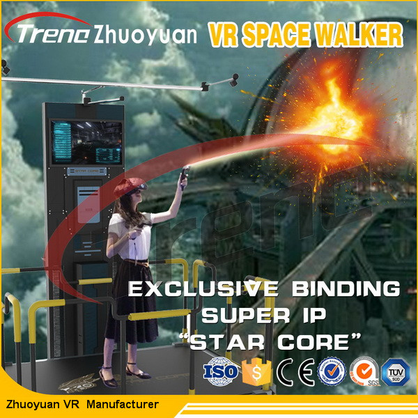 سیستم الکتریکی VR Space Walk Gun Shooting بازی برای خیابان عابر پیاده