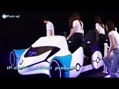 طراحی جدید پارک تفریحی Flying Chair VR Warrship