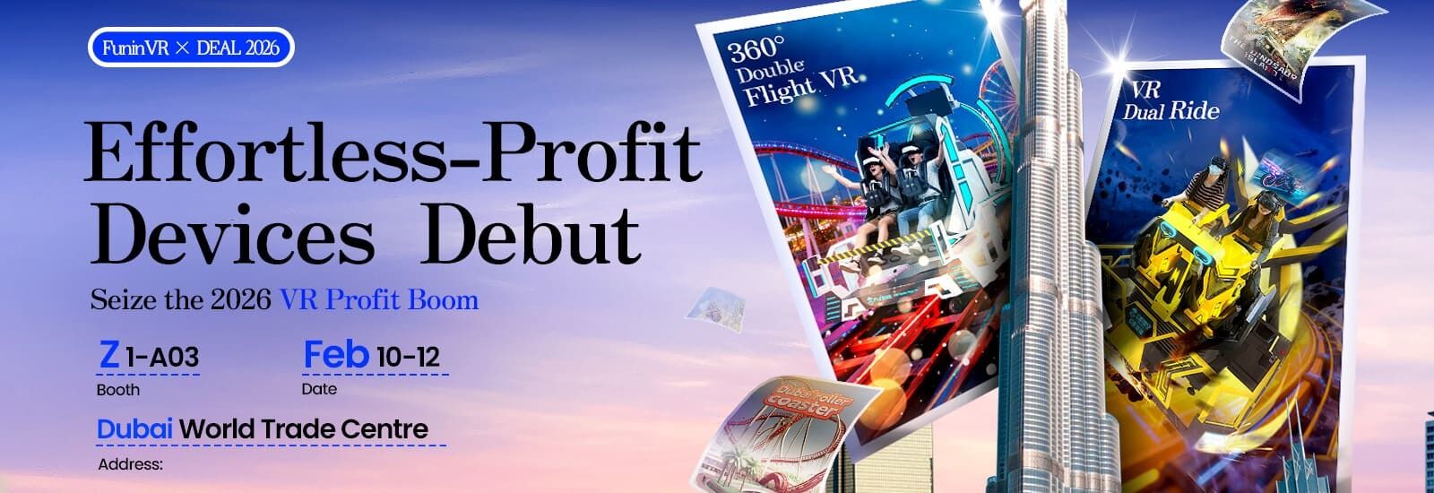 شبیه ساز حرکتی واقعیت مجازی