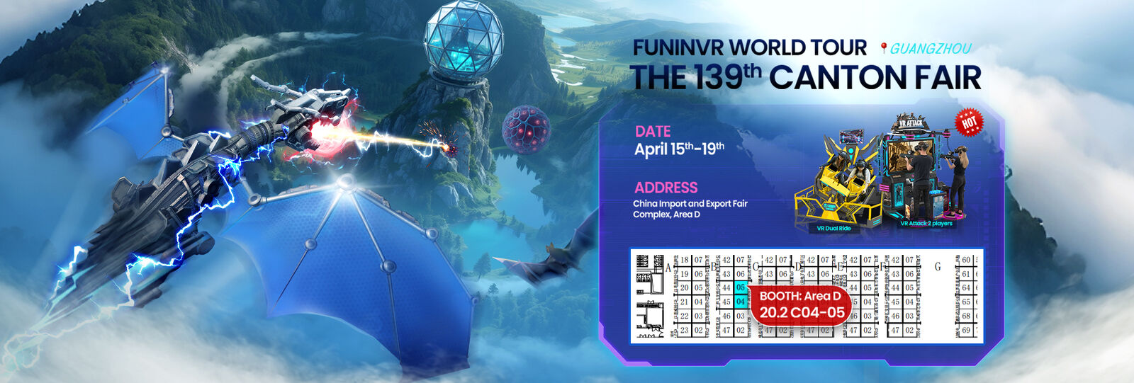 شبیه ساز ورزشی VR