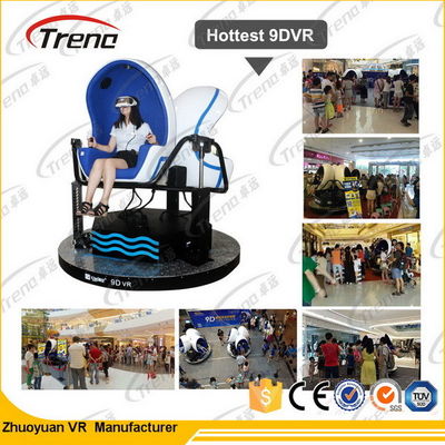 360 درجه اسلحه تیراندازی 9D جهانی مجازی چند نفره Simulator ISO9001 تایید شده است