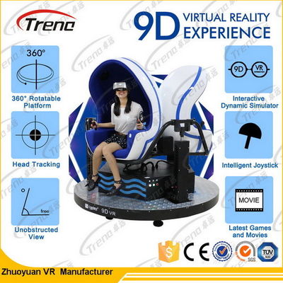 360 درجه اسلحه تیراندازی 9D جهانی مجازی چند نفره Simulator ISO9001 تایید شده است