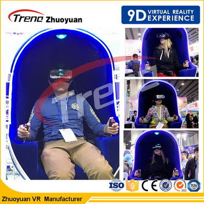 لوکس کابین پارک تم 9D Cinema Simulator Single Seat برای هتل های ستاره