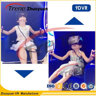 مسابقات ماشین بازی آنلاین VR 9D فیلم تئاتر سه تایی صندلی 220 ولت 5500 وات