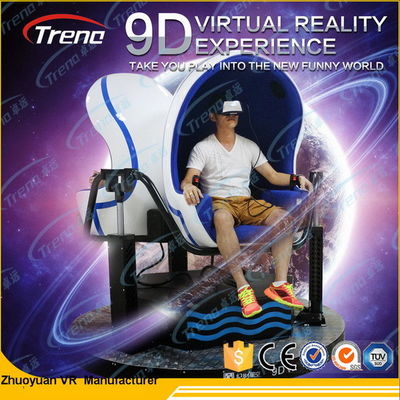 پارک تم 9D مجازی واقعیت شبیه ساز HD VR عینک با 3 سیلندر الکتریکی