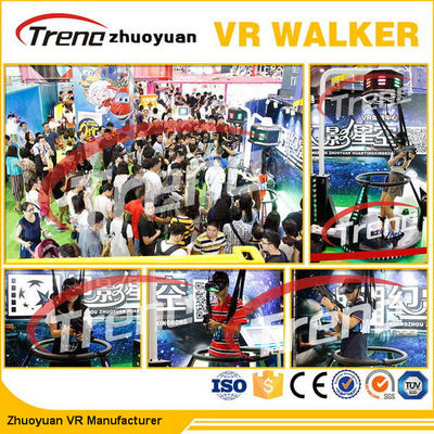 مرکز خرید مجازی Virtual Realality Walking Treadmill صفحه نمایش مجازی 800 وات AC 220 ولت