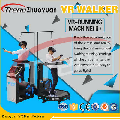 بازی چند نفره بازی Treadmill واقعیت مجازی، Airport Motion 9D Theatre Movie