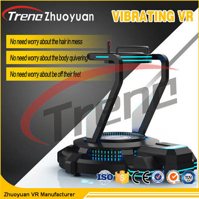 بازی ویدئویی تعاملی Vibrating VR Simulator با پلت فرم شناور مجازی واقعیت مجازی
