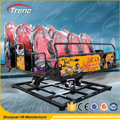 5D Cinema Theatre 6 DF Electric Platform برای مرکز خرید