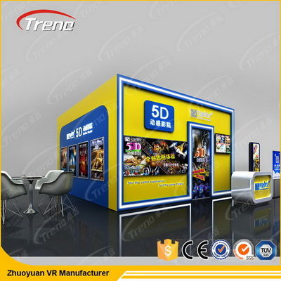 تئاتر سینمای 5D با تجهیزات سینمای 5D، با مکانهای پویا هیدرولیک