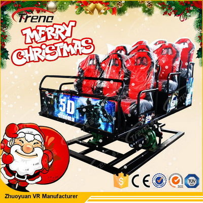 تئاتر فیلم 5D با حرکت راحت با اثر حباب / باران / باد