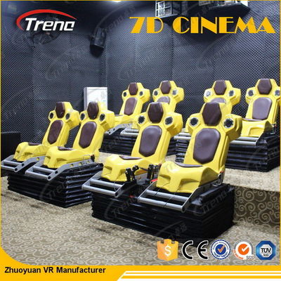 دوربین فیلمبرداری HD VR Digital Mobile Virtual Simulator با فیلم سینمایی 7D