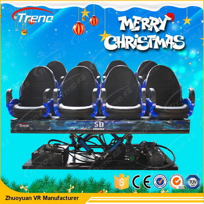 بازی ویدیویی 7D Motion Ride، تئاتر سینمای 7D برای پارک تفریحی