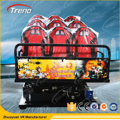 سینمای تعاملی سینمای 7D Dynaimic 5D با استفاده از بسیاری از اثرات زیست محیطی 6kw 5D