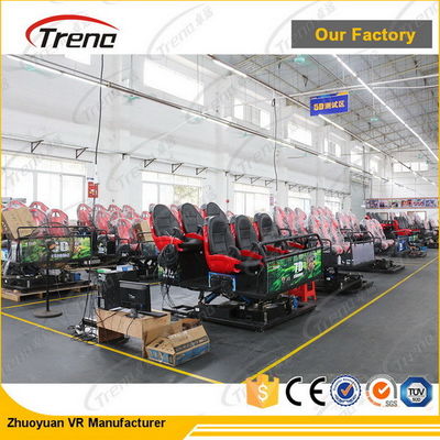 کنترل دیجیتال متحرک 7D تئاتر فیلم 4 صندلی / 6 صندلی با سیستم هیدرولیک