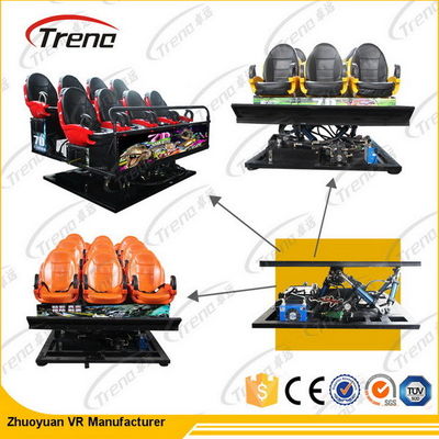 مرکز خرید تجاری Interactive Motion 7D تئاتر فیلم با 6 فروند دوبرابر الکتریک