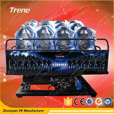 سینمای شبیه ساز 7D با تیراندازی کامل با تفنگ هوایی با اثرات چهره