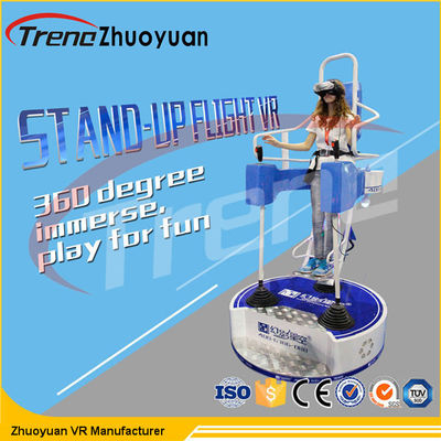 مرکز خرید ایستاده پرواز VR تم پارک شبیه ساز با اسلحه تیراندازی