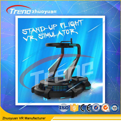 DC 220 ولت موتور Vibration VR Theme Park Simulator با اثر زلزله