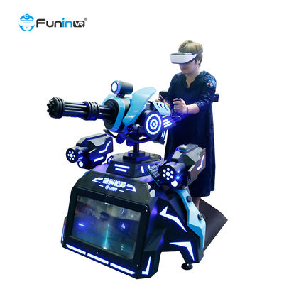 شبیه ساز عکاسی واقعیت مجازی تعاملی 9 بعدی، Vr Gatling Master را تجربه کنید