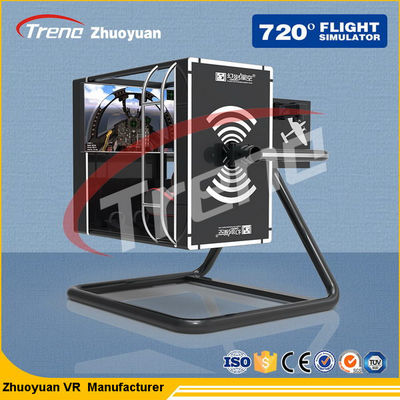 Coasters VR Theme Park، 1 Seat Interactive VR Flight Simulator