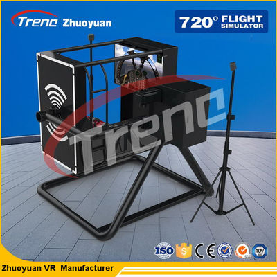 Coasters VR Theme Park، 1 Seat Interactive VR Flight Simulator