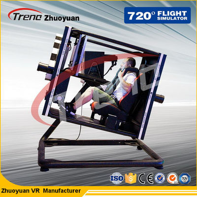 تیراندازی Battle VR Flight Simulator Single Player با 360 درجه پلتفرم چرخشی