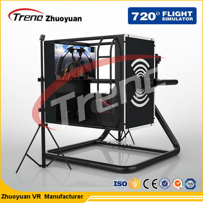 تیراندازی Battle VR Flight Simulator Single Player با 360 درجه پلتفرم چرخشی