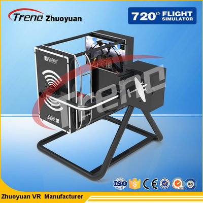شبیه ساز پرواز فضایی در فضای باز. پشتیبانی از هواپیمای PC بازی های پرواز