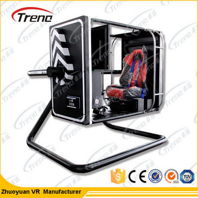 تعاملی کامل حرکت VR پرواز شبیه ساز، 360 درجه شبیه ساز پرواز