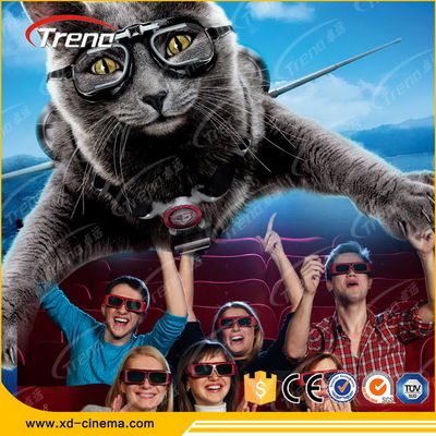 شبیه ساز سینما شگفت انگیز 7D با سیستم الکتریکی / هیدرولیک