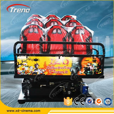 شبیه ساز سینما شگفت انگیز 7D با سیستم الکتریکی / هیدرولیک