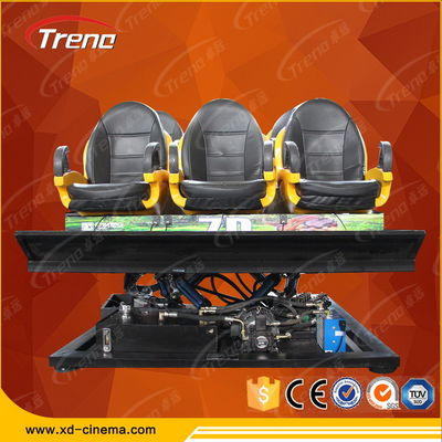 شبیه ساز سینما شگفت انگیز 7D با سیستم الکتریکی / هیدرولیک