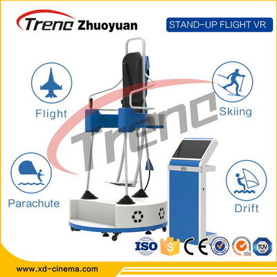 بازی ماشین تخم مرغ بازی 9D شبیه ساز واقعیت مجازی واقعیت ایستاده برای مرکز تناسب اندام