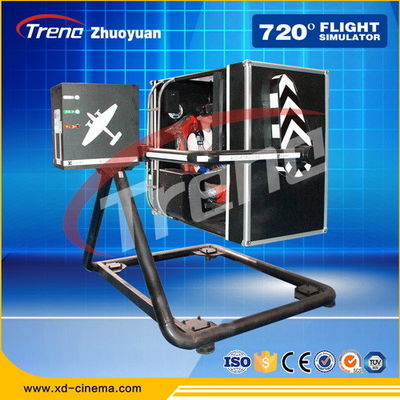 پارک تفریحی VR Oculus Rift Flight Simulator با سیستم کامل Servo Digital