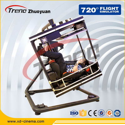 پارک تفریحی VR Oculus Rift Flight Simulator با سیستم کامل Servo Digital